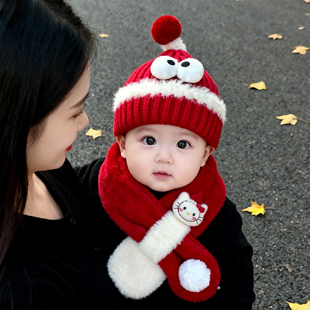 新年红色婴儿毛线帽子围巾一体套装秋冬季男女宝宝针织过年搞怪