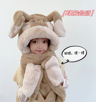 云艾熊仿兔毛套头帽三件套