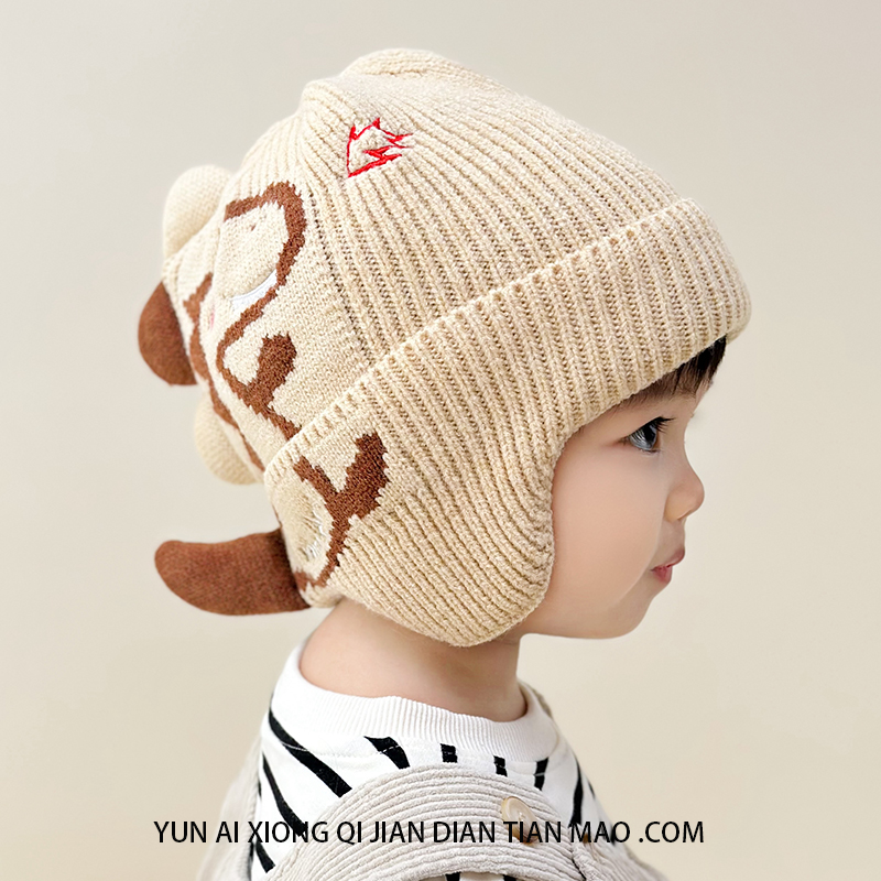 云艾熊针织套头帽恐龙帽