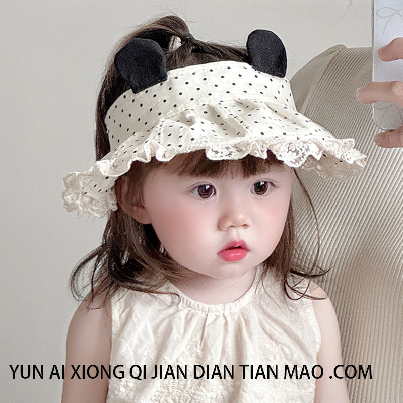 婴儿防晒帽子女童蕾丝花边大帽檐空顶帽夏天女宝宝透气遮阳太阳帽