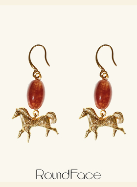 新年礼物RoundFace炼天系列红髓体小马本命年耳饰高级感