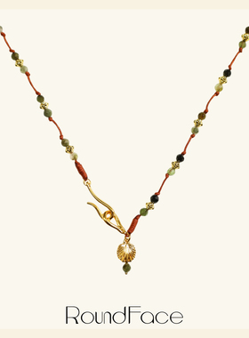 RoundFace秘语系列体镶项链简约礼物