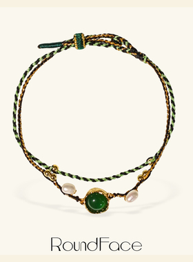 RoundFace 诗篇系列 绿⾊琉璃⽯⽴体高级感⼿链⼿⼯礼物送女友