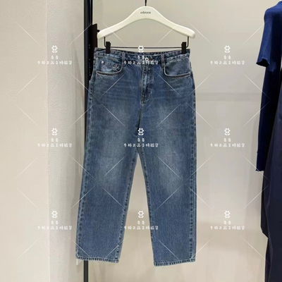 edition2025秋季纯棉九分牛仔裤