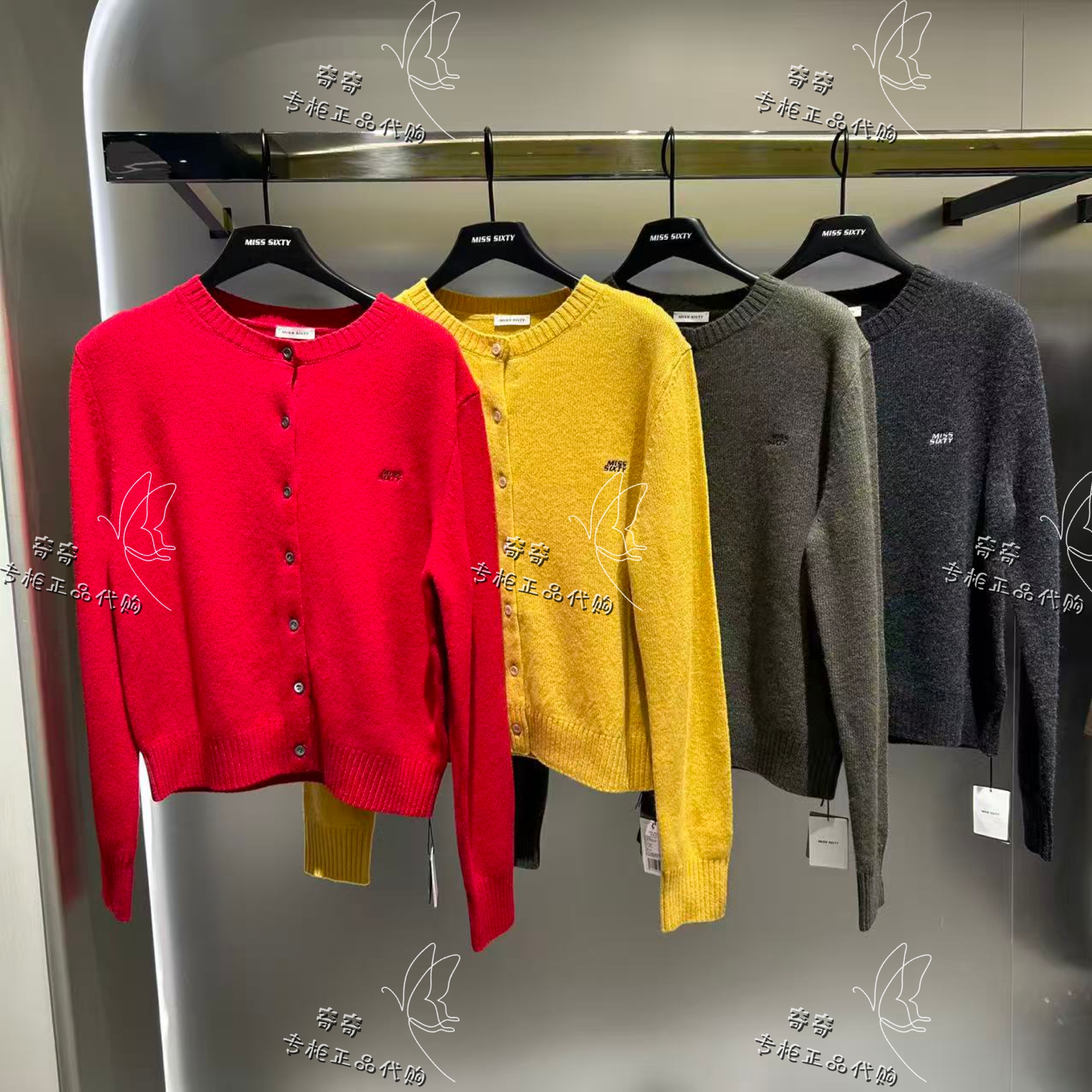 Miss sixty专柜正品10A 2025秋季新款羊毛开衫6S3RJ30800原1699