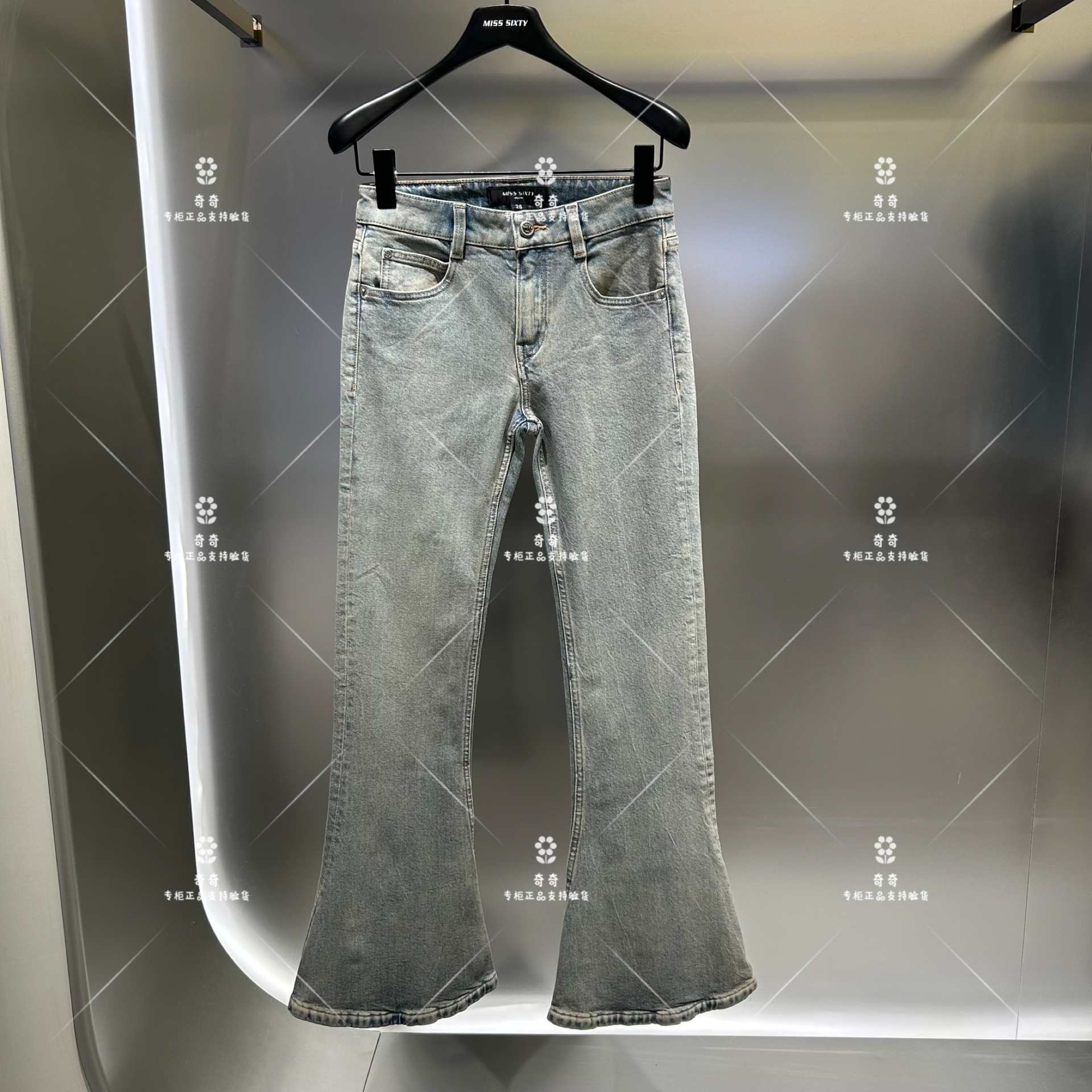 现货MISS SIXTY专柜正品2025秋季新款微喇牛仔裤6S3JJ33100-1690