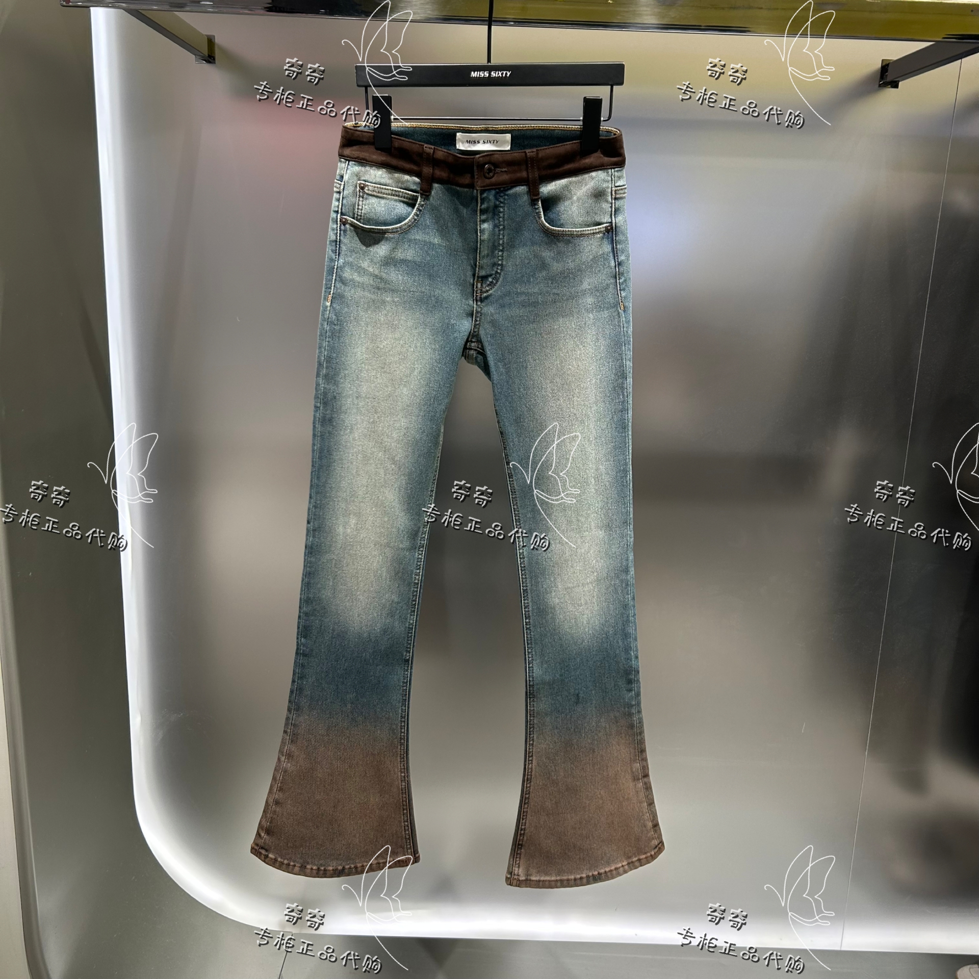 Miss sixty专柜正品10A 2025冬季拼接喇叭牛仔裤6S4JJ0780B原1690