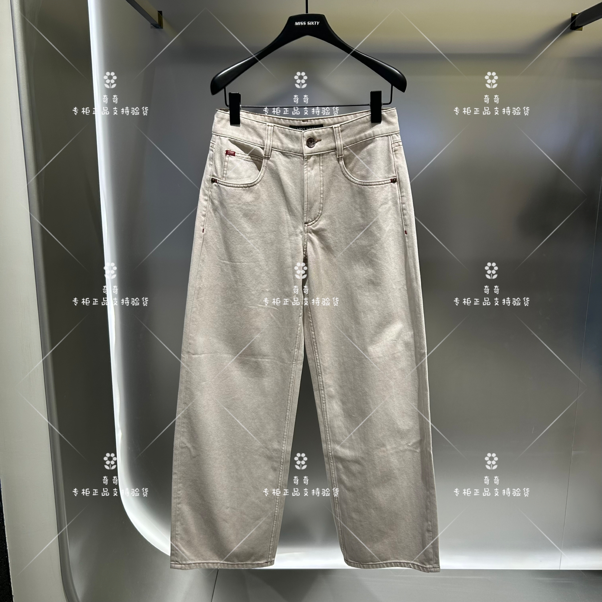 Miss sixty专柜正品7A2025秋季新款直筒牛仔裤6S3JJ468原1690
