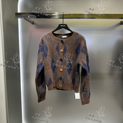 Miss sixty专柜正品10A2025冬季羊驼混纺针织衫6S4RJ04300原2690