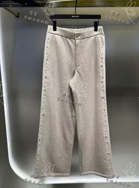 Miss sixty专柜正品10A 2025冬季新款钉珠直筒裤6S4PJ16700原1690