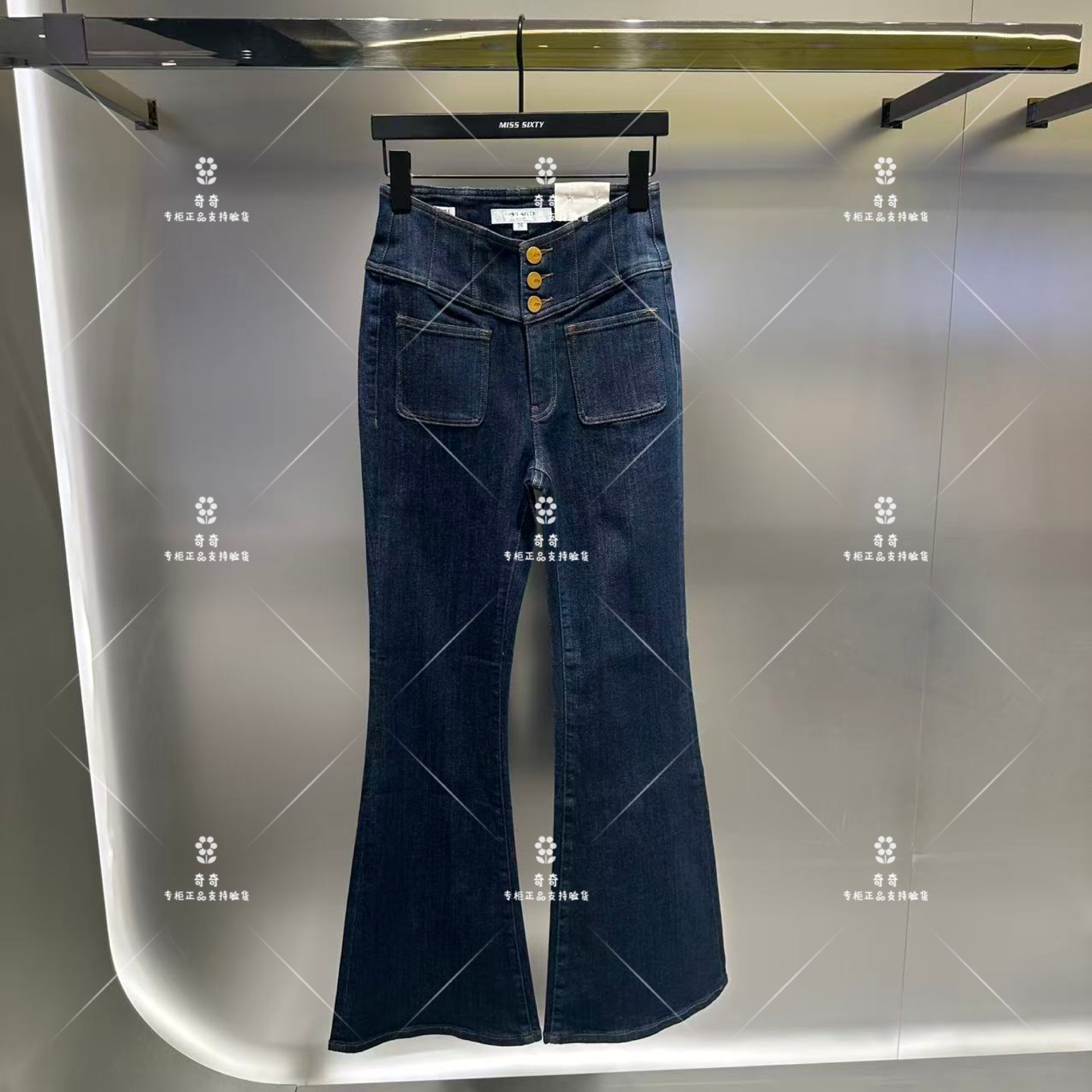 Miss sixty专柜正品7A2025秋新款宽松微喇牛仔裤6S3JJ2050A原1690