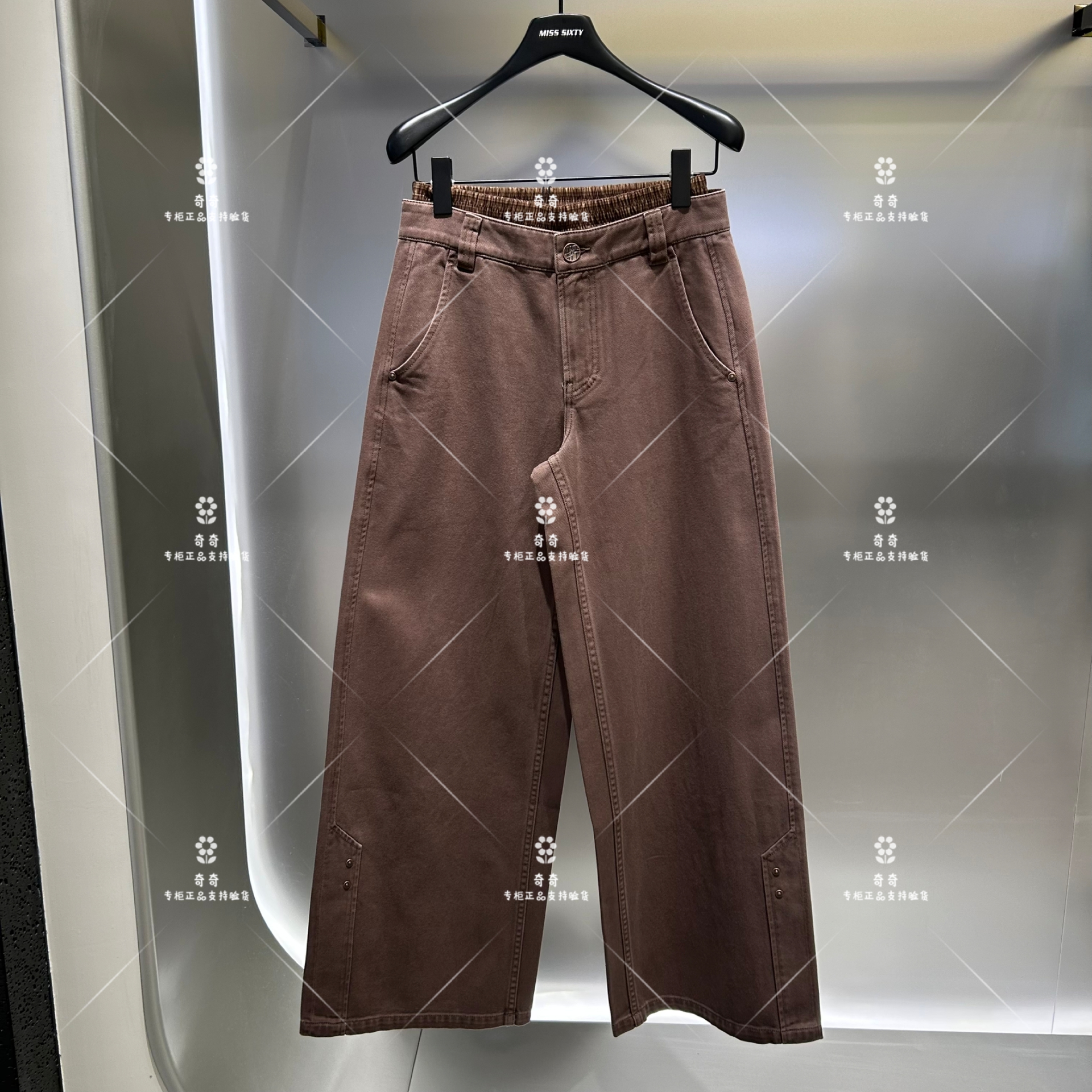 8A  MISS SIXTY专柜正品2025秋季新款宽松牛仔裤6S3JJ58500-1690