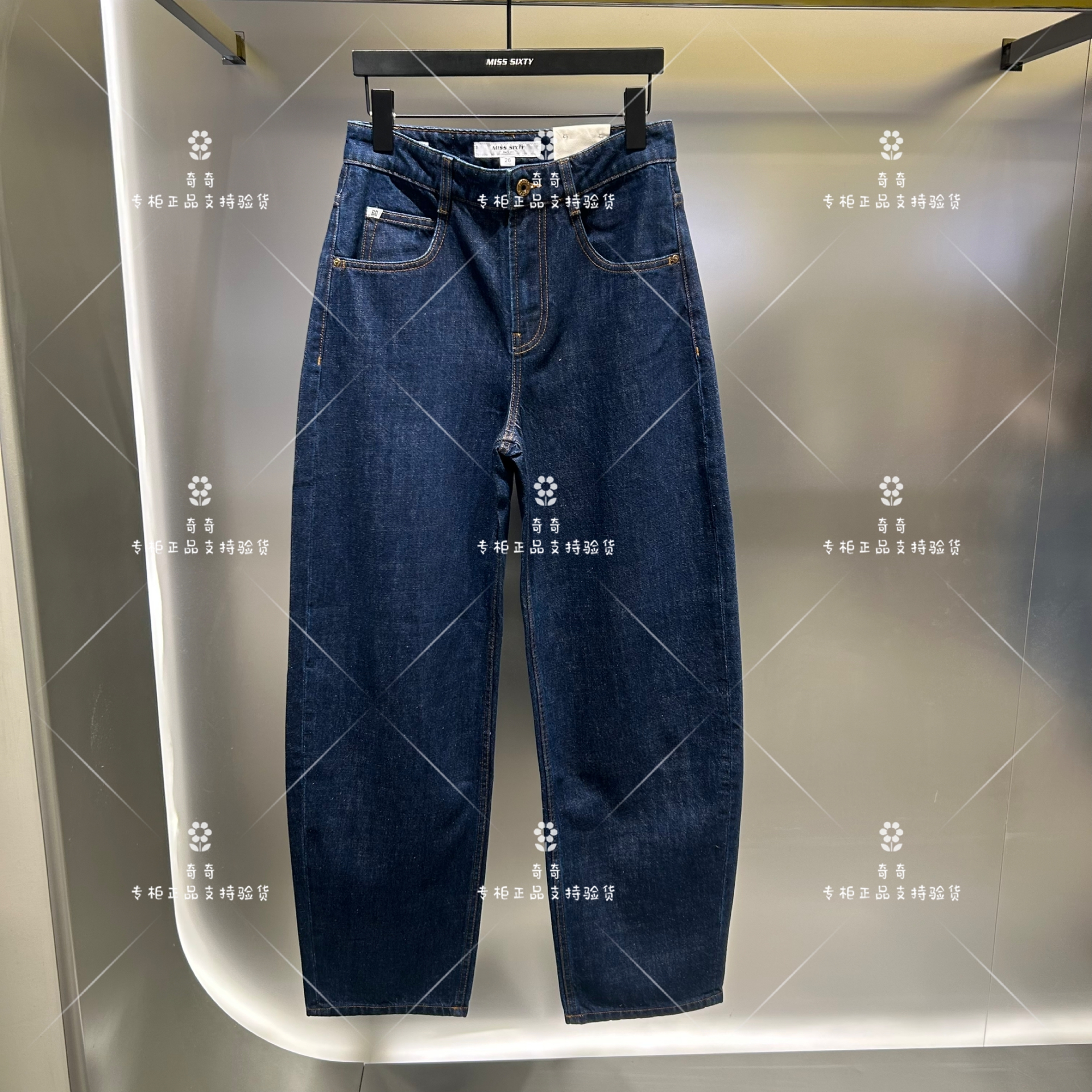 Miss sixty专柜正品7A2025秋季新款牛仔裤6S3JJ2610B原1490