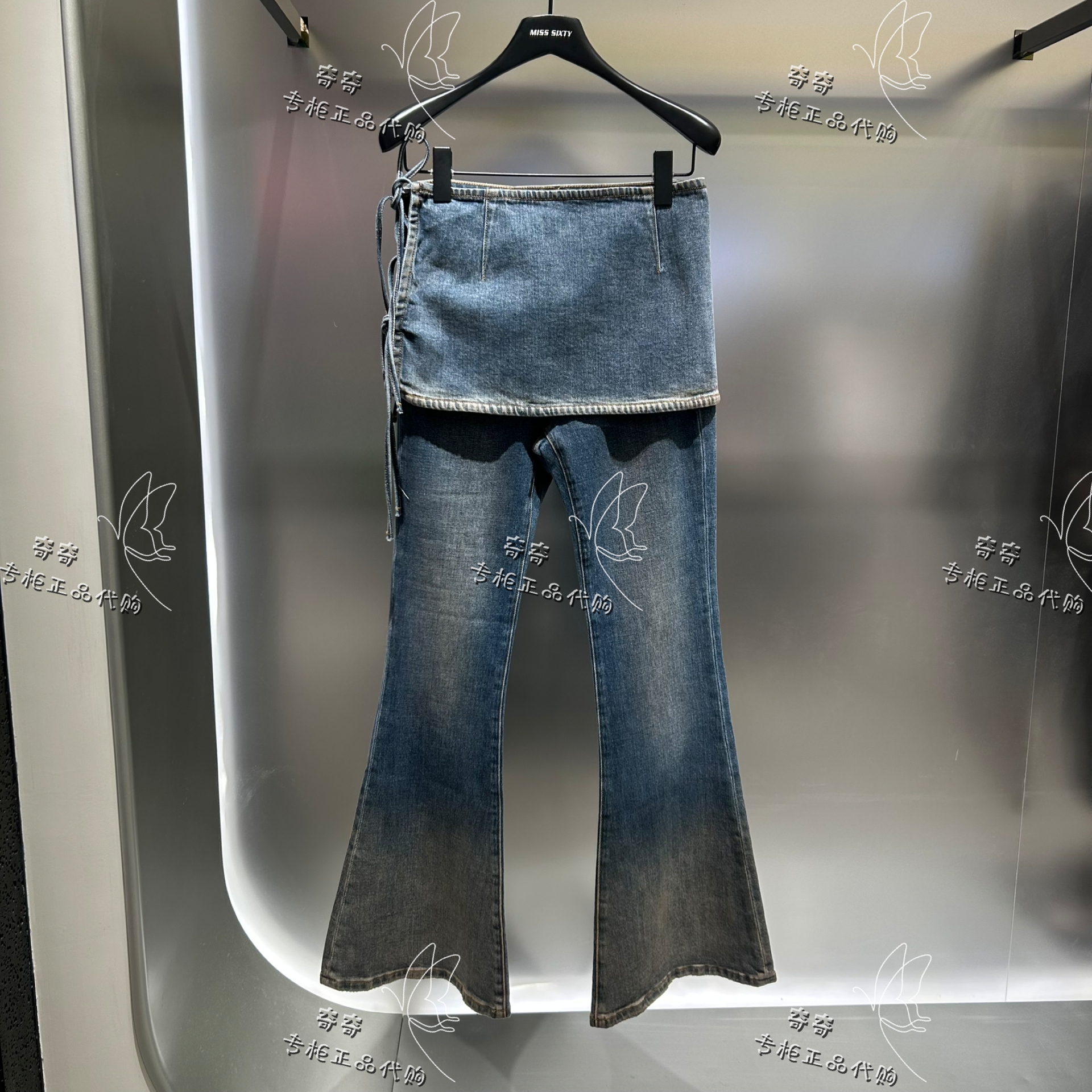 Miss sixty专柜正品10A 2025冬季新款叠搭喇叭裤6S4JJ08200原1990