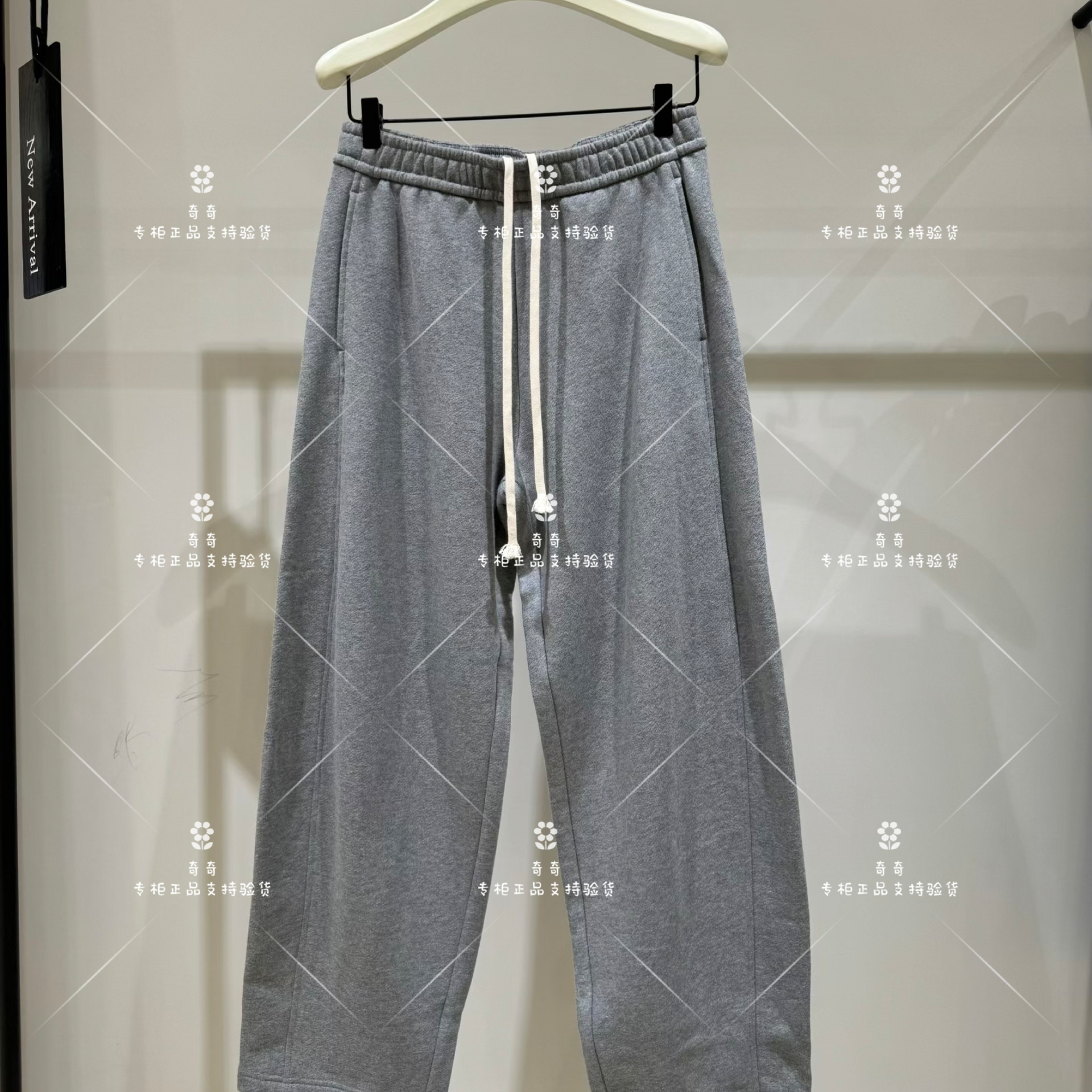 2025秋季新款纯棉弯刀休闲裤