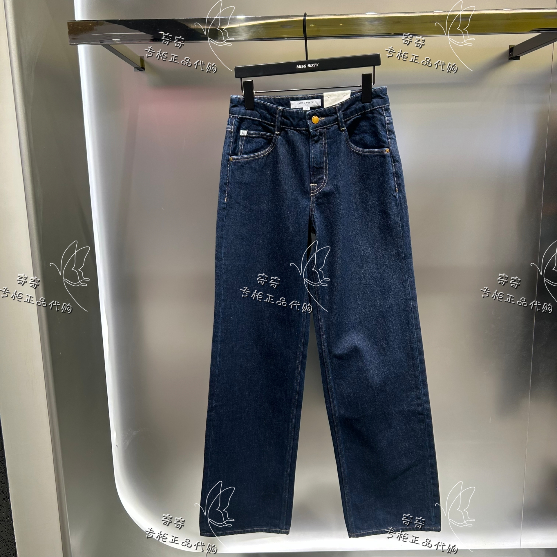 Miss sixty专柜正品8A 2025秋季新款直筒牛仔裤6S3JJ2510R原1690