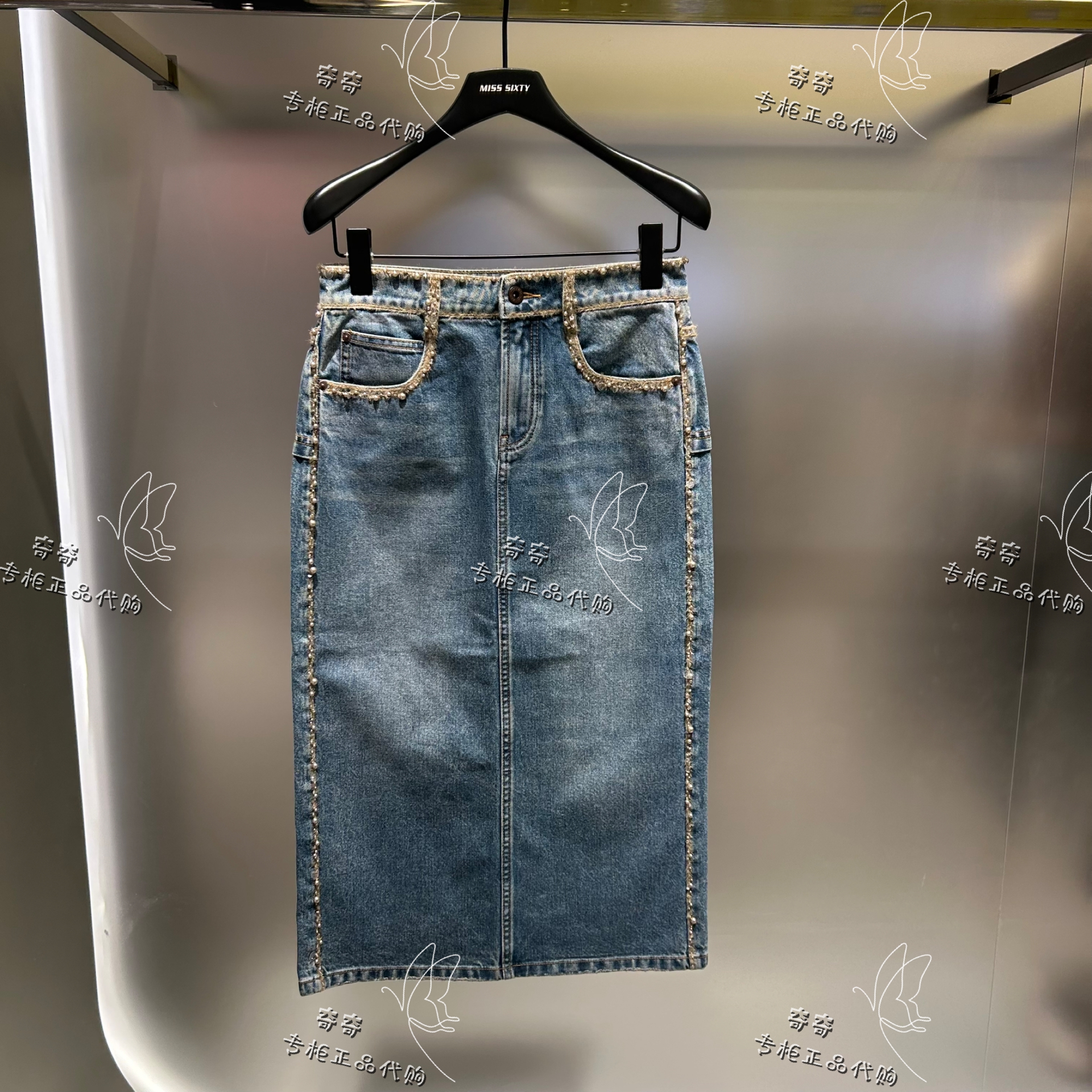 Miss sixty专柜正品10A 2025冬季新款钉珠半身裙6S4KJ05800原1990