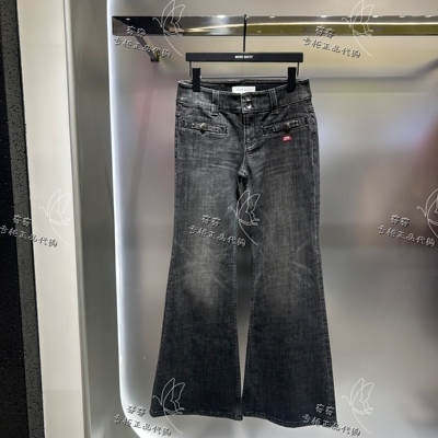 Miss sixty专柜正品1A 2026春季宽松喇叭牛仔裤6M1JJ52300原1690