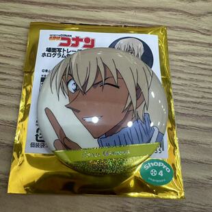 名侦探柯南 安室透个人池吧唧 日谷 国内现货 默认中古