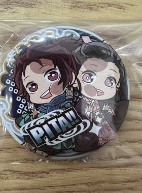 鬼灭之刃 pita吧唧 炭治郎X祢豆子 日谷 国内现货 默认中古
