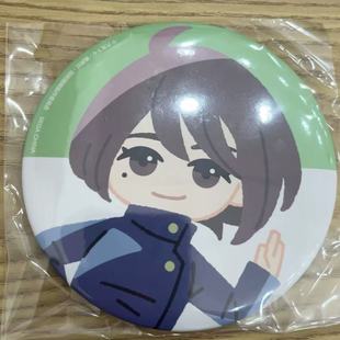 咒术回战  落日群青一番赏 家入硝子q版 日谷 国内现货 默认中古