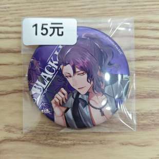 黑星剧场 吧唧 大牙 日谷 国内现货 默认中古