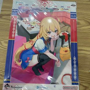 hololive 一番赏 大画板 赤井 日谷 国内现货 默认中古