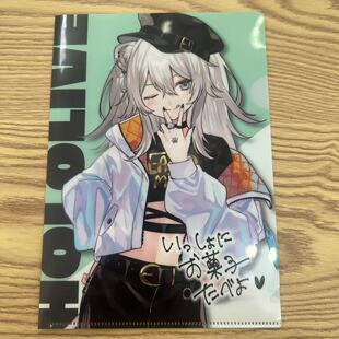 Hololive 狮白牡丹 小文件夹 日谷 国内现货 默认中古