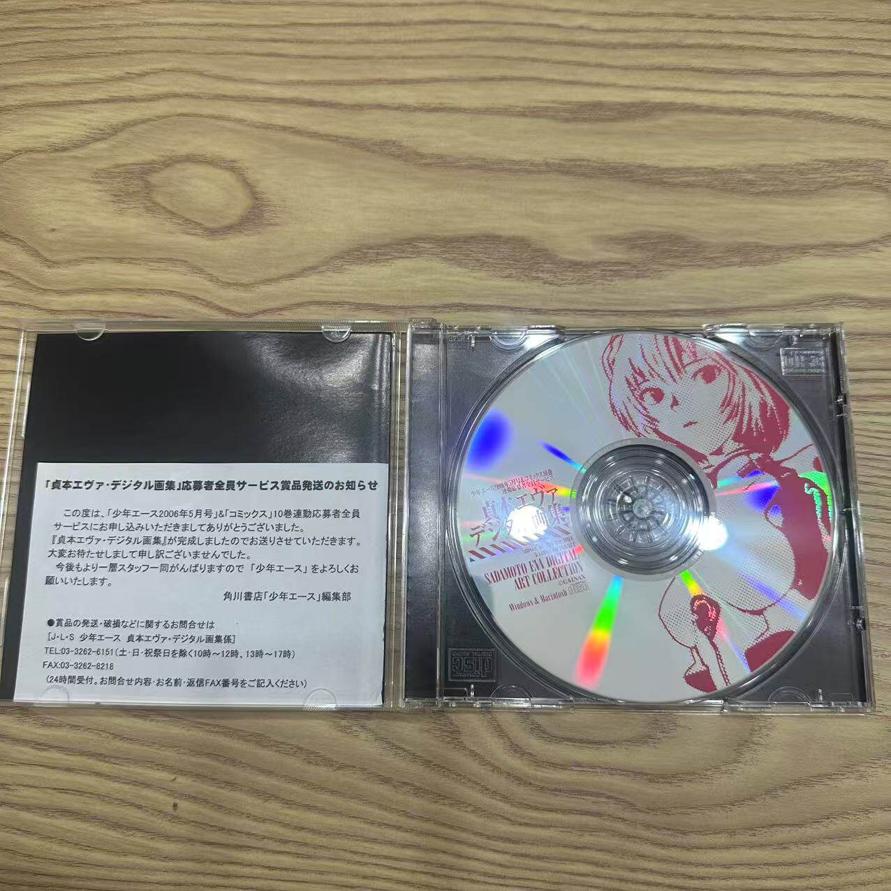 EVA 贞本一行画集 PC谍光盘 绝版收藏 日谷 国内现货 默认中古