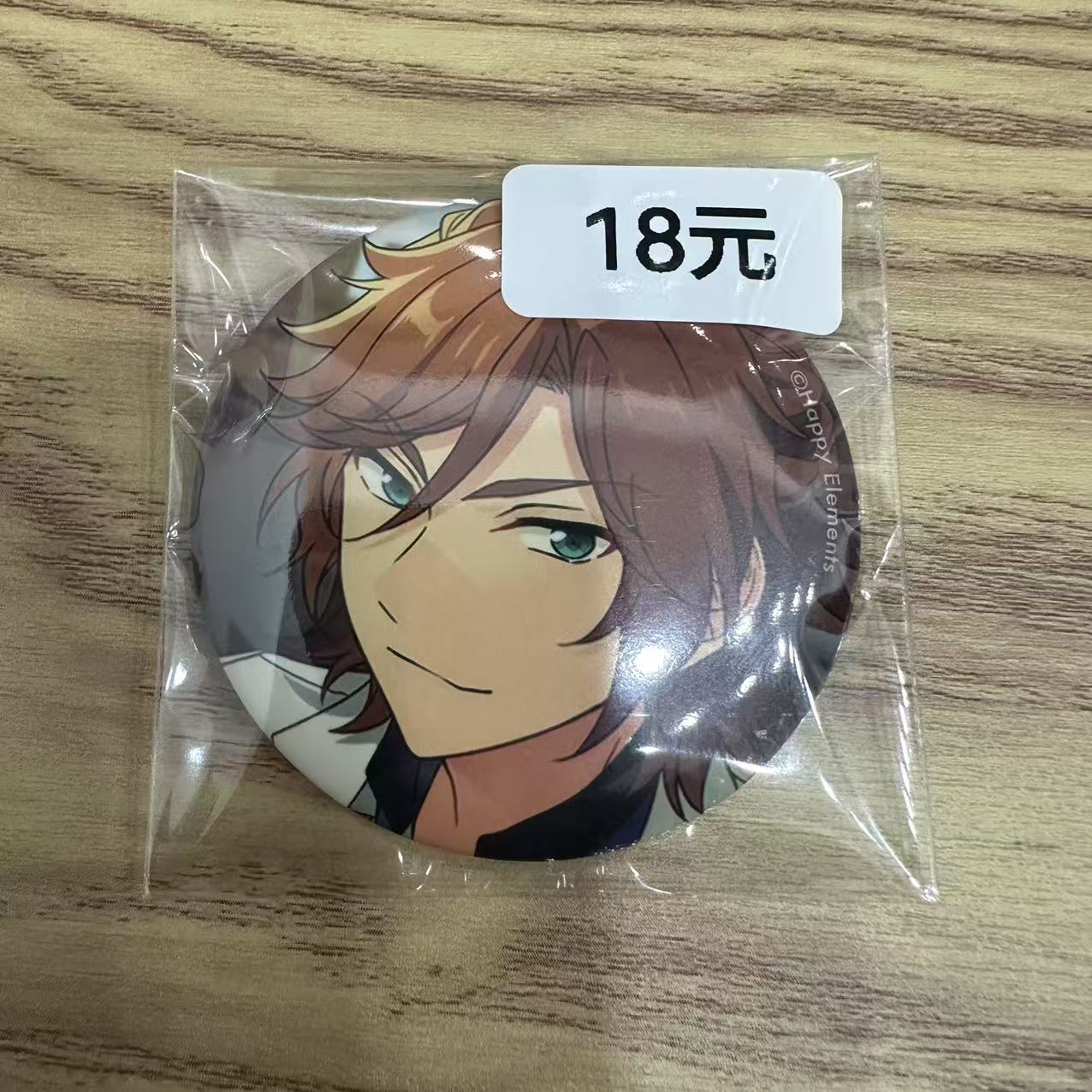 偶像梦幻祭 三毛缟斑 通贩圆 spring2020 日谷 国内现货 默认中古