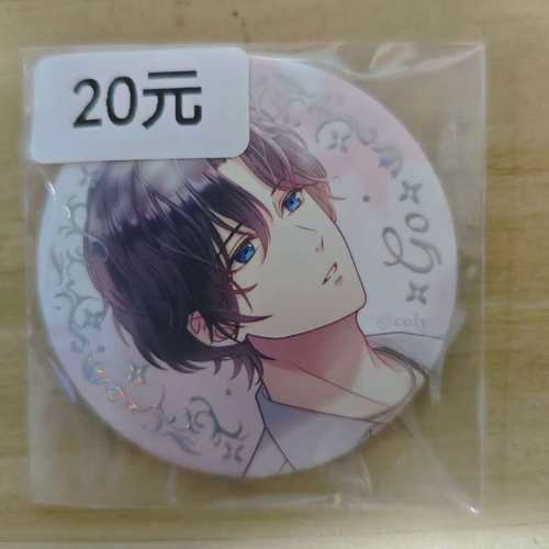 募恋英雄 吧唧 宫濑豪 日谷 国内现货 默认中古