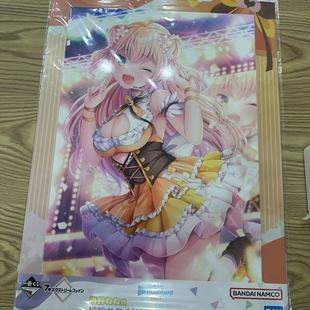 hololive 一番赏 大画板 桃铃音音 日谷 国内现货 默认中古