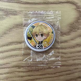 鬼灭之刃 善逸 小吧唧 日谷 国内现货 默认中古