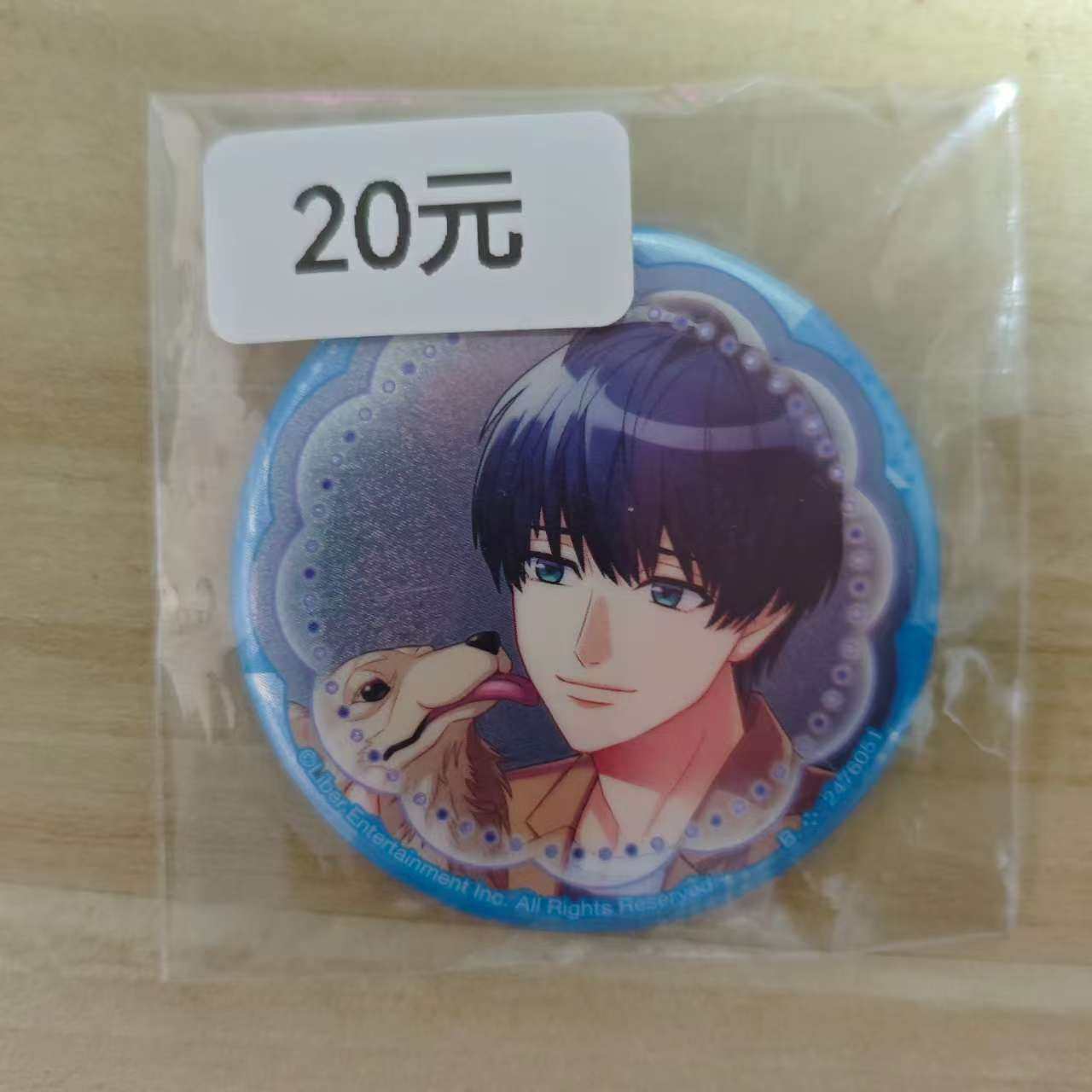 A3！满开剧团 吧唧 月冈紬 日谷 国内现货 默认中古