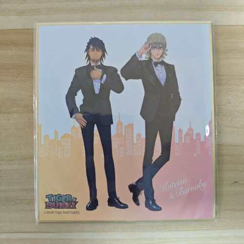 TIGER & BUNNY 色纸 日谷 国内现货 默认中古