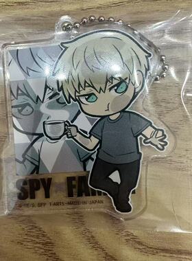 间谍过家家pita贴脸挂件亚克力钥匙扣 黄昏 日谷国内现货默认中古