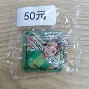 鬼灭之刃灶门炭治郎 kura寿司联动充气挂件 日谷国内现货默认中古