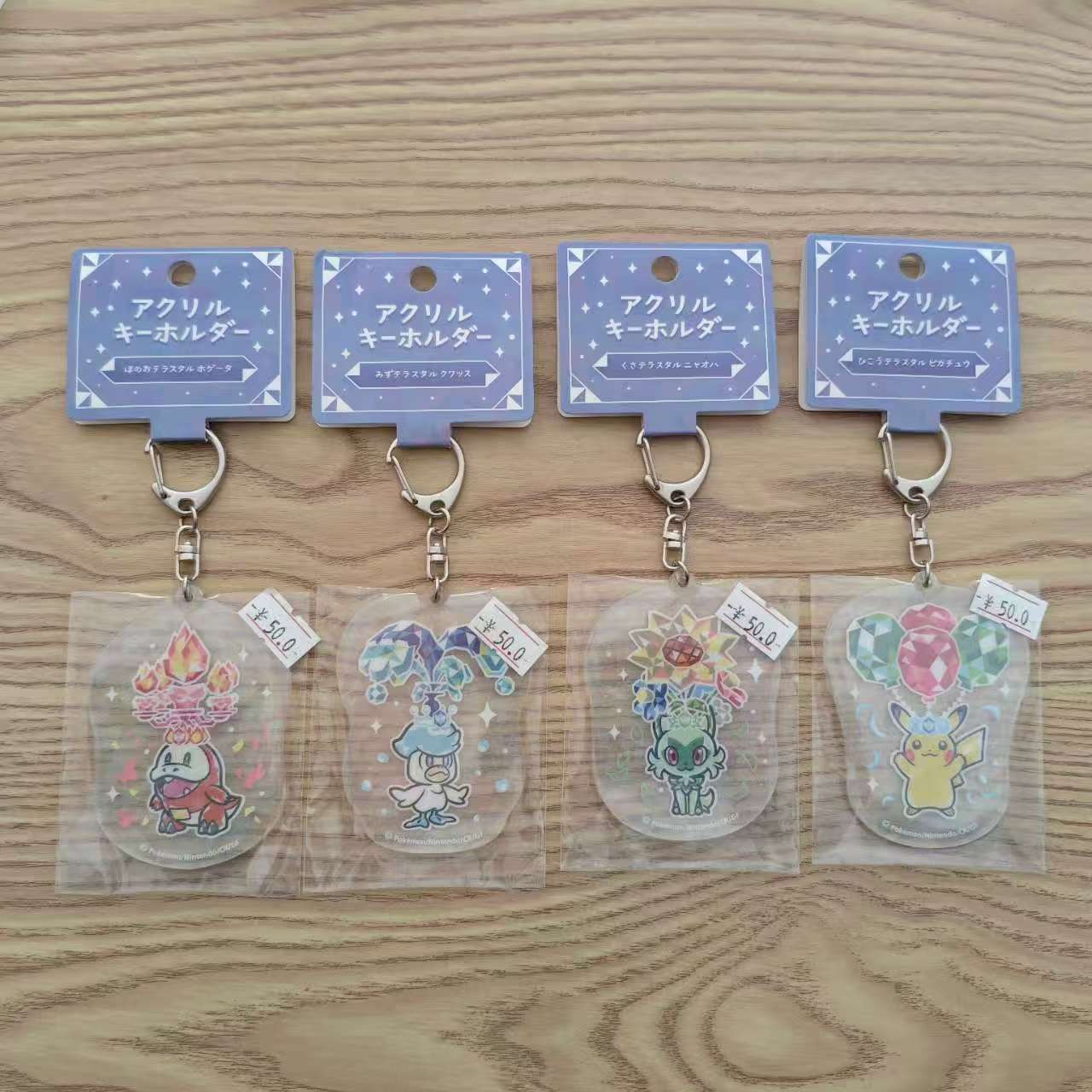 宝可梦 PC中心亚克力挂件 日谷 国内现货 默认中古