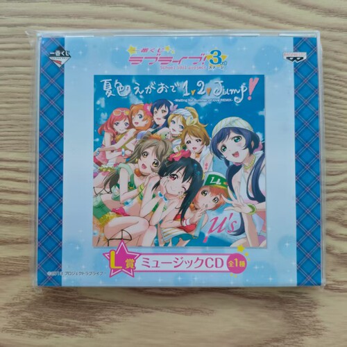 lovelive  缪斯一番赏CD L赏 日谷 国内现货 默认中古