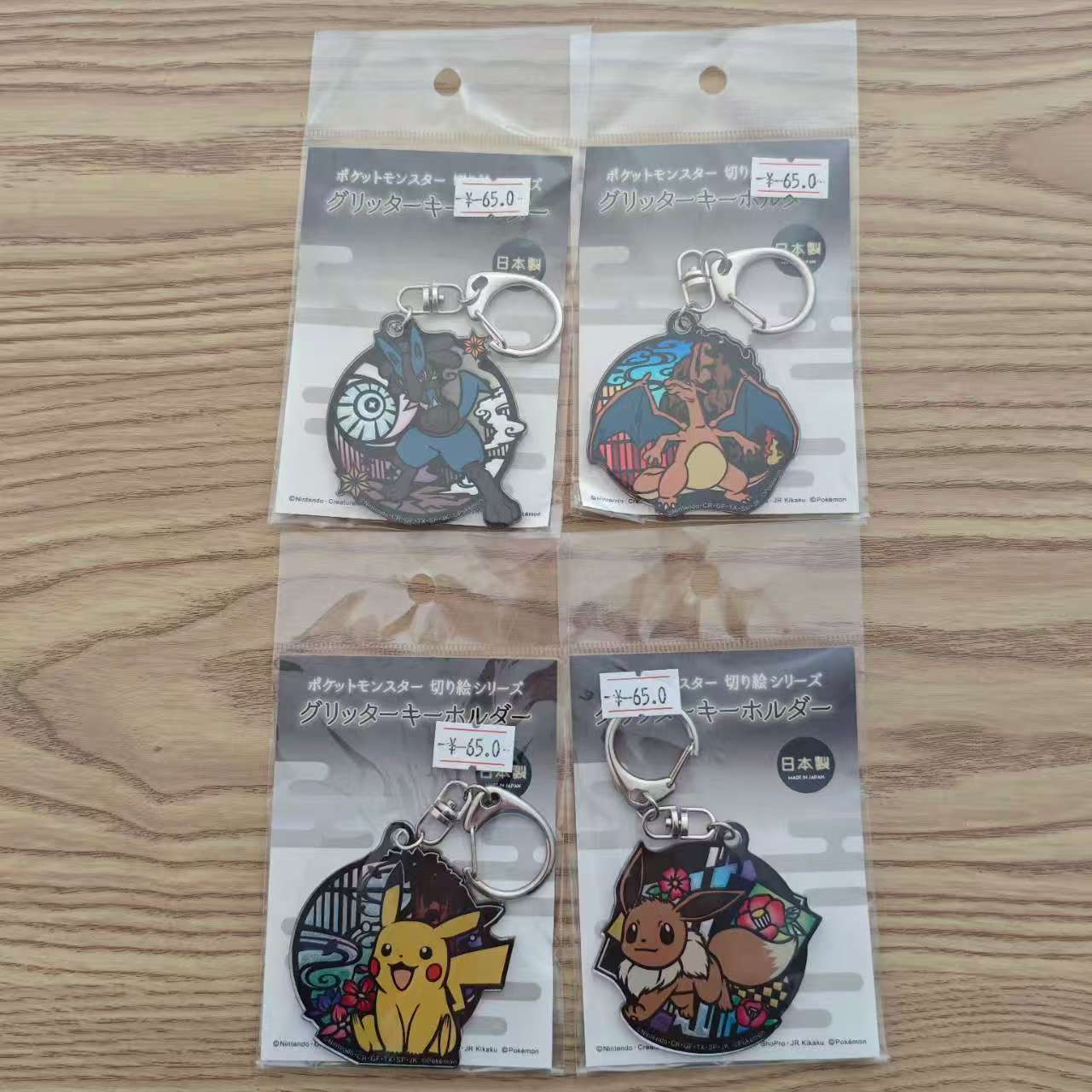 宝可梦 PC中心亚克力挂件 日谷 国内现货 默认中古