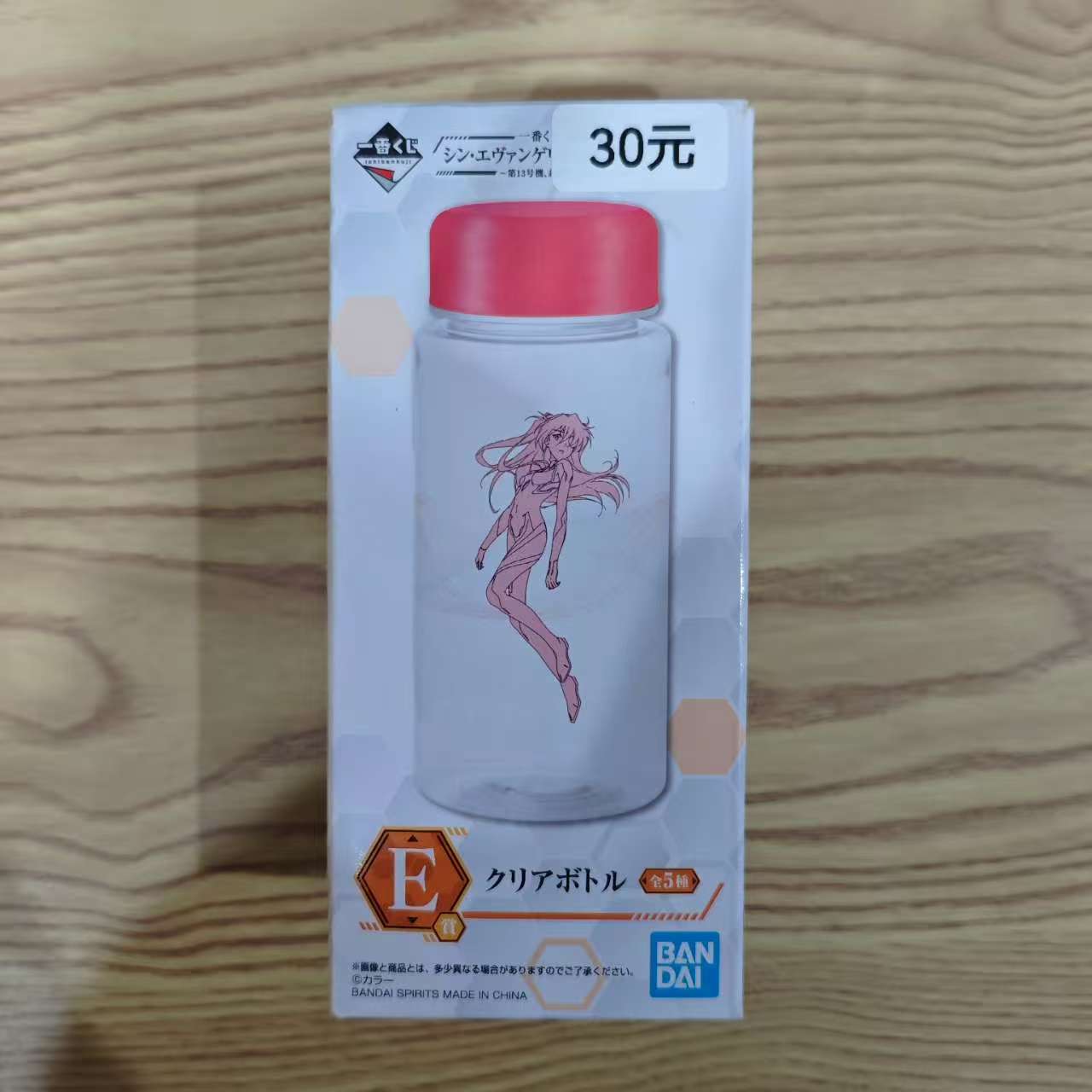 EVA 新世纪福音战士 一番赏E赏塑料杯 日谷 国内现货 默认中古