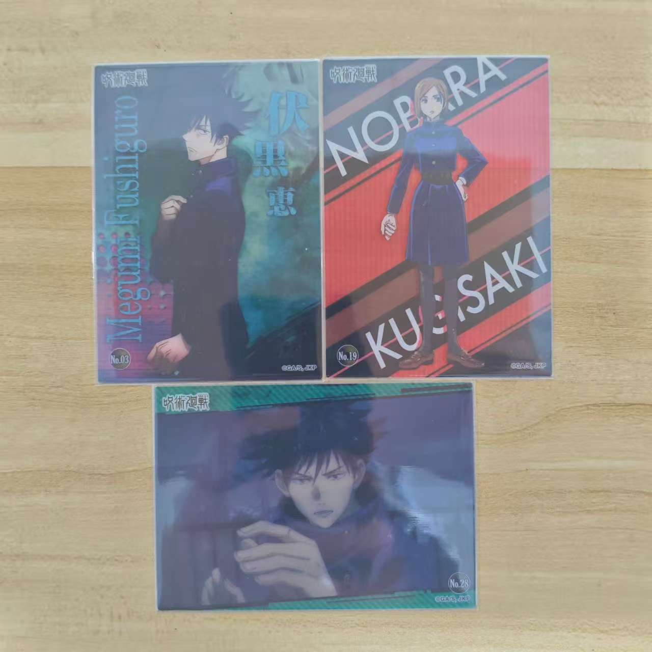 咒术回战 透卡 日谷 国内现货 默认中古