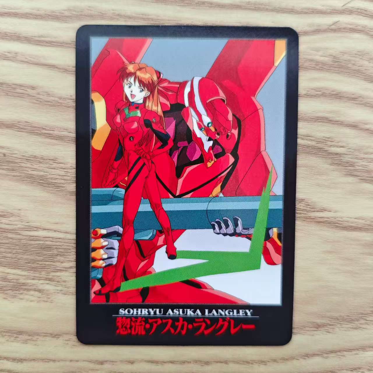 EVA 万代1997年收藏卡 明日香 日谷 国内现货 默认中古