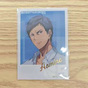 黑子的篮球 青峰大辉 正装烫金透卡 日谷 国内现货 默认中古