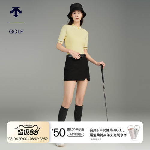 DESCENTEGOLF 迪桑特高尔夫女士短裙