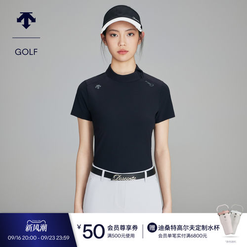 DESCENTEGOLF迪桑特高尔夫PRO女士防晒速干短袖POLO衫