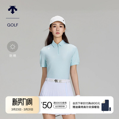 DESCENTEGOLF迪桑特高尔夫女士PRO系列泡泡袖短袖POLO衫春夏新品