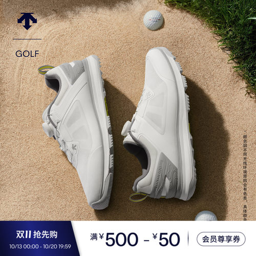 DESCENTEGOLF迪桑特高尔夫男士S-CORE透气高尔夫球鞋抓地早秋新品