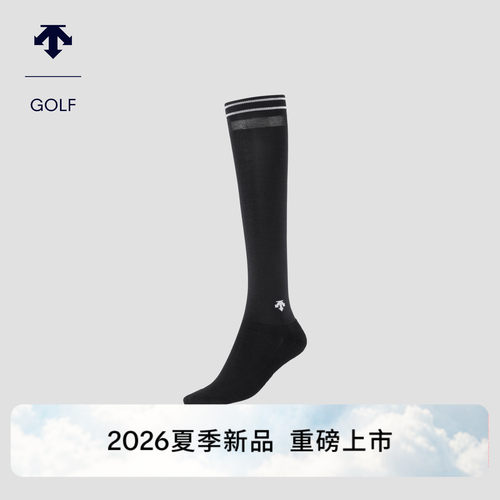 DESCENTEGOLF 迪桑特高尔夫 女士S-CORE系列袜子夏季新品