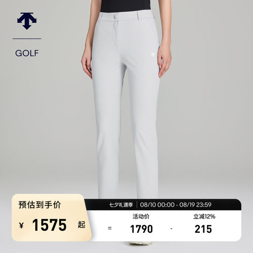 DESCENTEGOLF 迪桑特高尔夫女PRO弹力凉感长裤